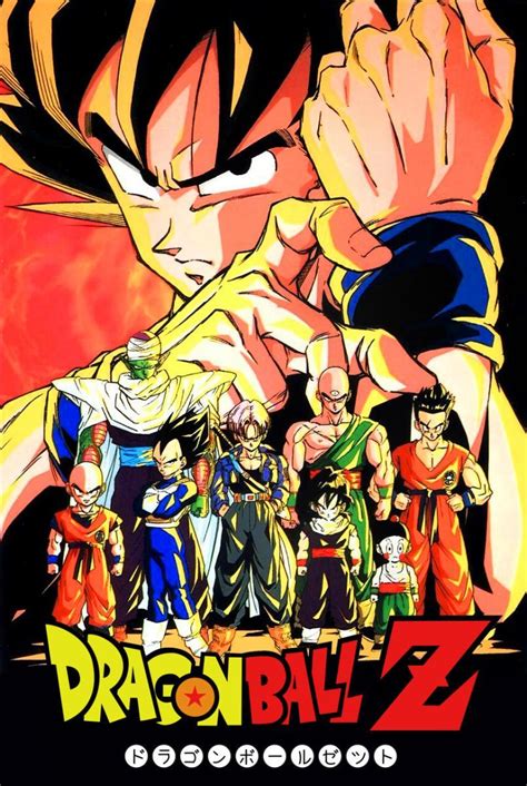 Dragon Ball TV Review .